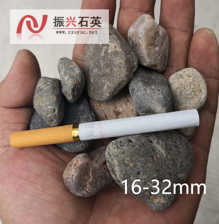 河南洛阳16-32毫米石英砂滤料