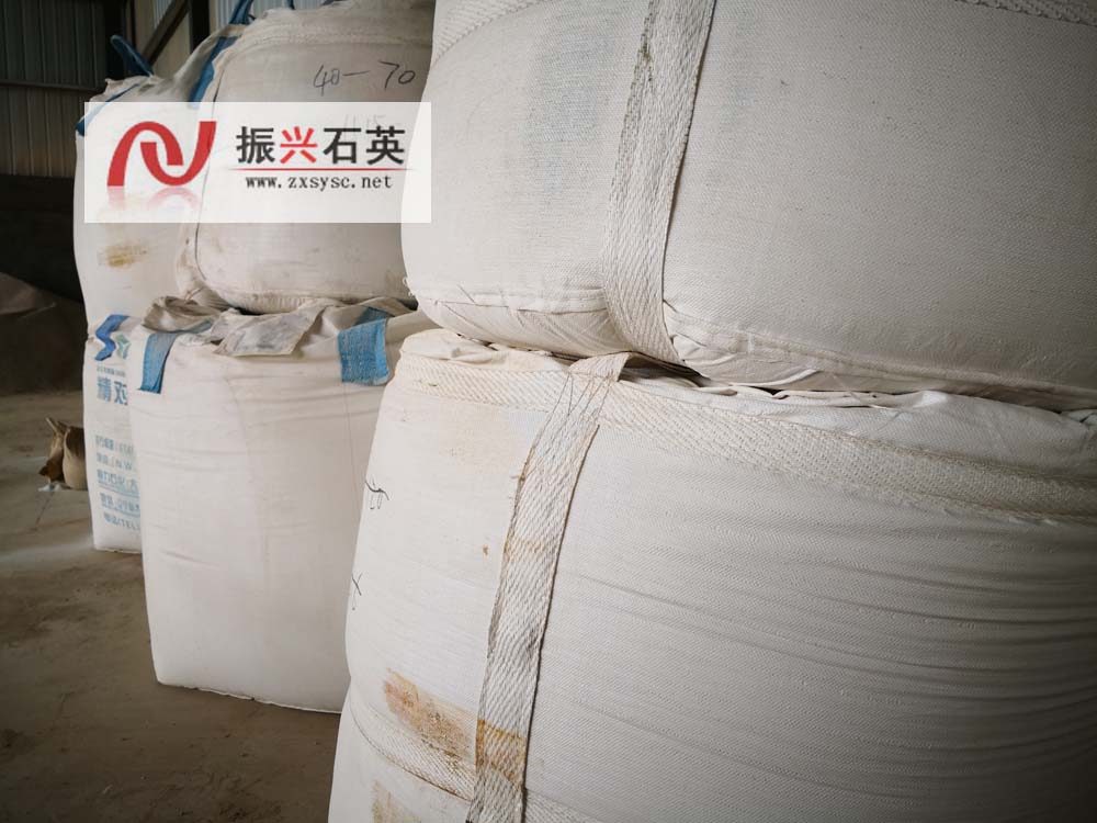 洛陽石英砂水處理濾料8-16毫米石英砂原始圖片3