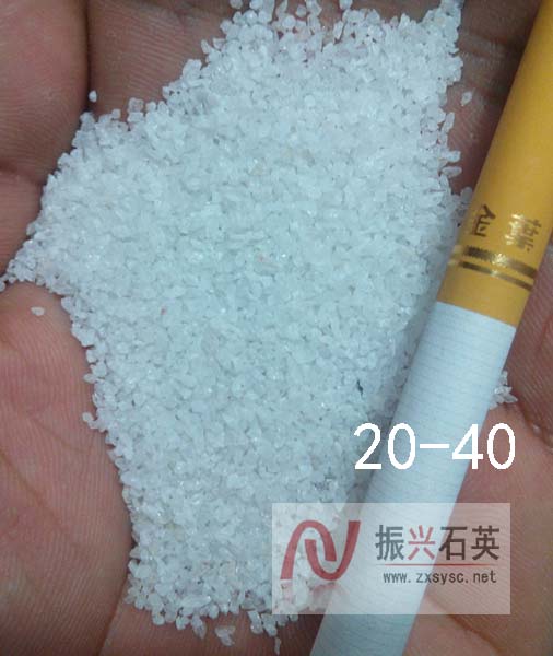 洛陽噴砂除銹石英砂0.4-0.8毫米 20-40目石英砂濾料廠家