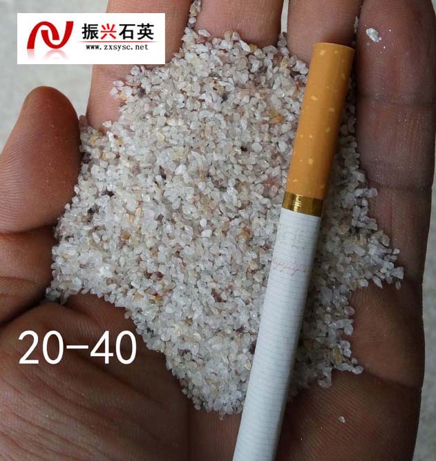 洛阳喷砂除锈石英砂0.4-0.8毫米 20-40目石英砂滤料厂家