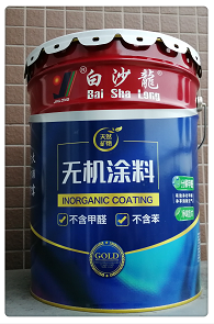 成都無機(jī)涂料施工及注意事項(xiàng)  白沙龍涂料  綠色環(huán)保  售后無憂