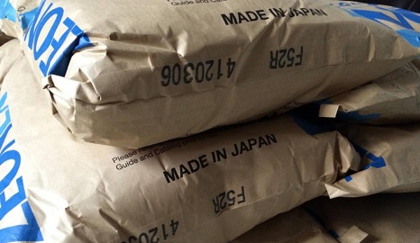 日本瑞翁RS420塑膠原料優(yōu)點(diǎn)性能原始圖片2