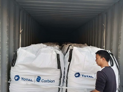 湖南4032D降解塑料代理商原始圖片3