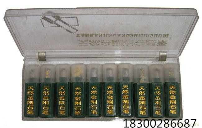 山西優(yōu)質(zhì)金剛石筆生產(chǎn)基地、斧頭型砂輪刀V55原始圖片2
