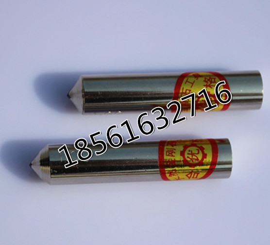 國產(chǎn)金剛筆與進口tr鉆石砂輪刀有什么區(qū)別原始圖片3