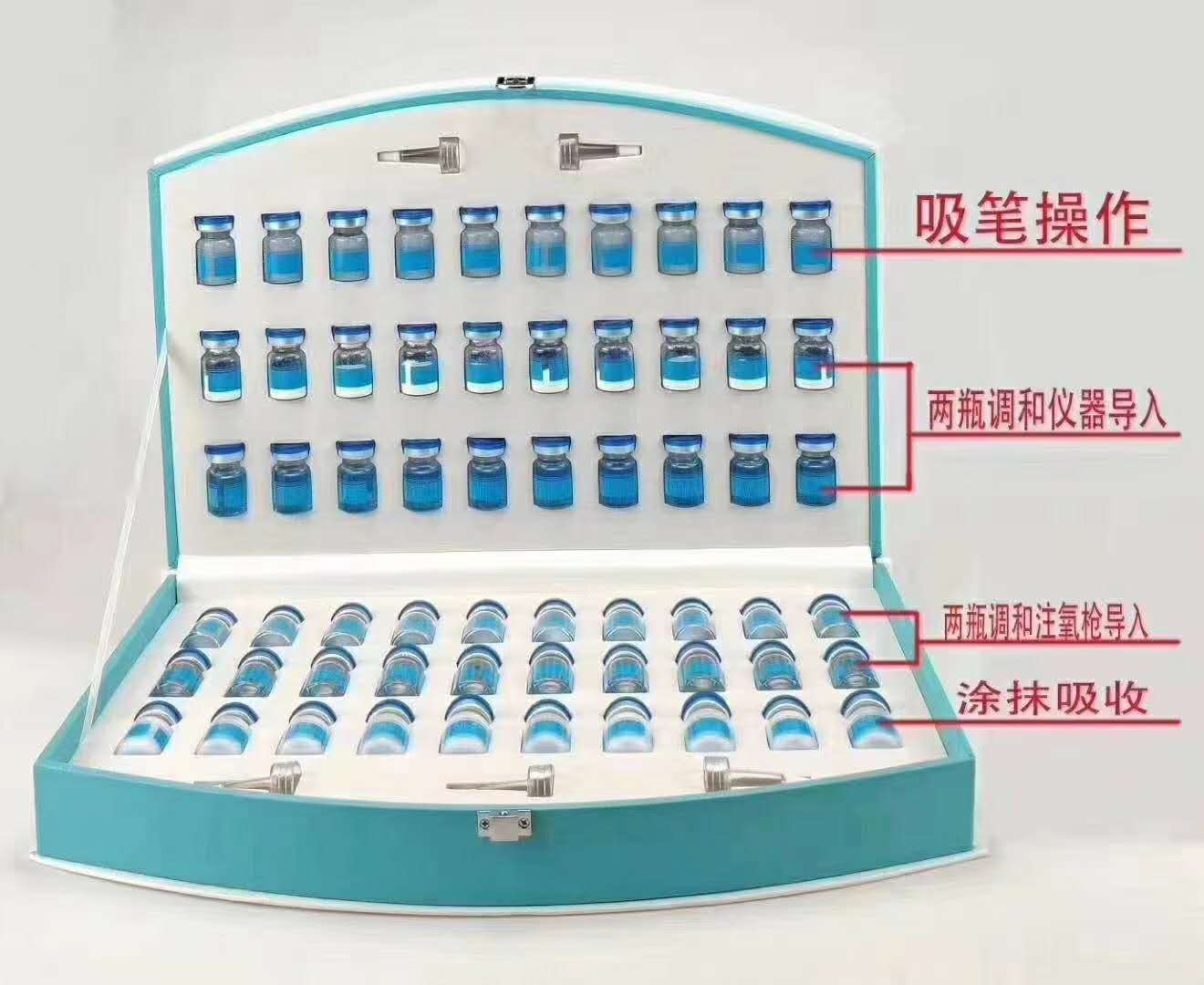 英娜麗小氣泡水氧煥膚組合原始圖片3