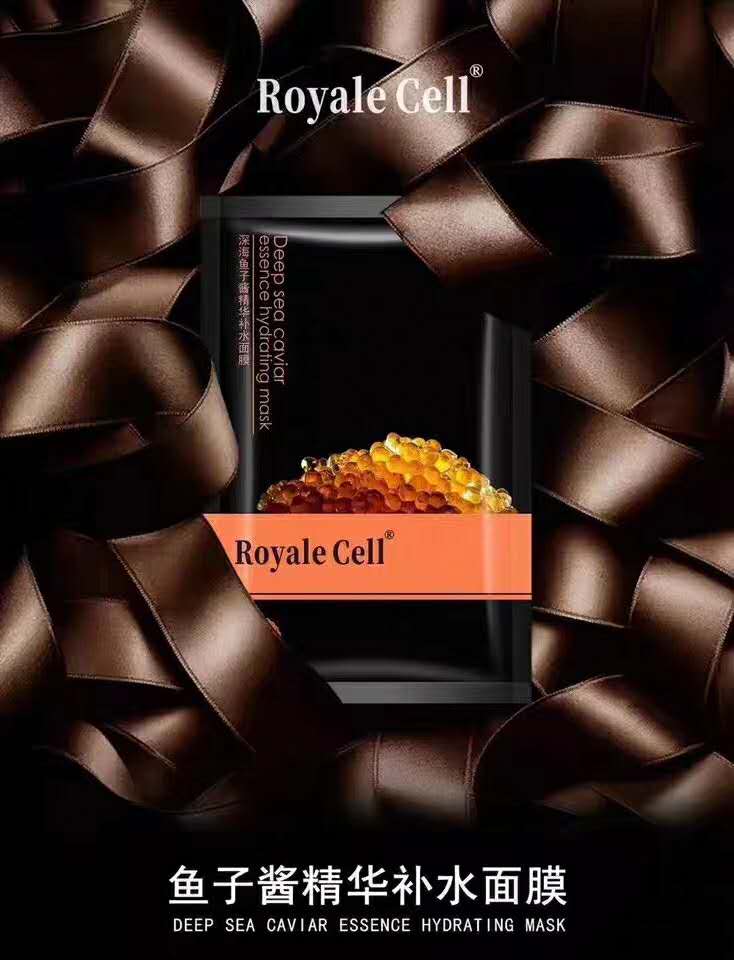 RoyaleCell深海魚子醬精華補水面膜