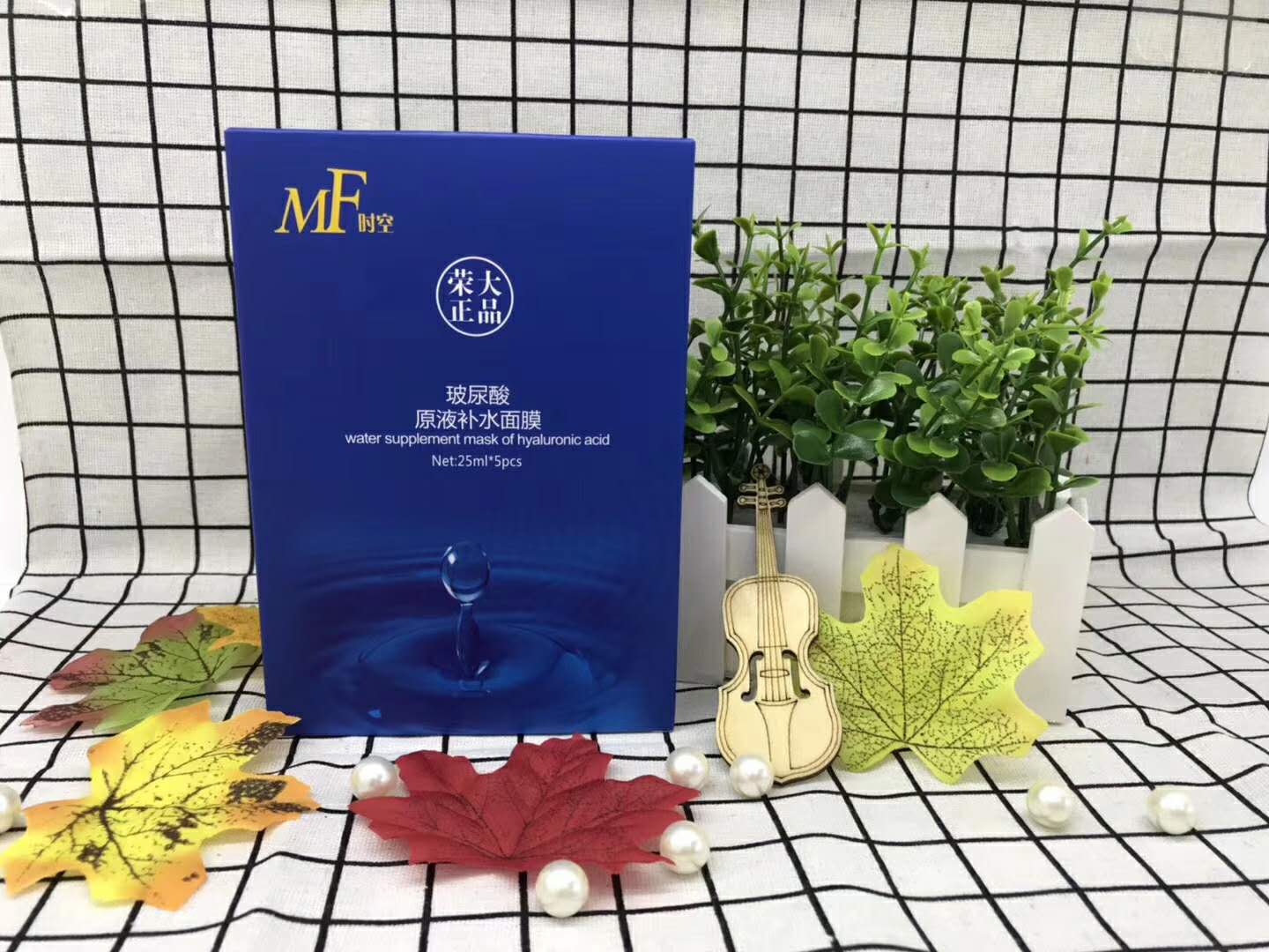MF時(shí)空玻尿酸原液補(bǔ)水面膜