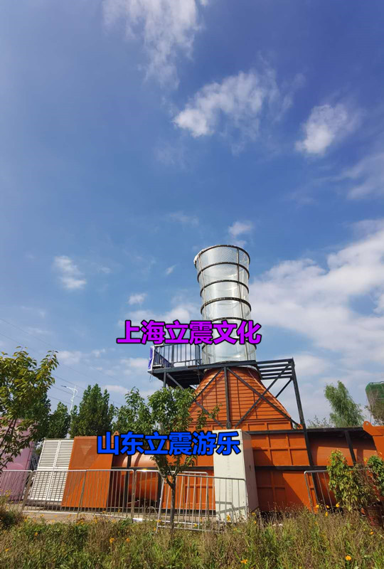 ?空中飛行垂直風洞出租上海風洞出租出售原始圖片3