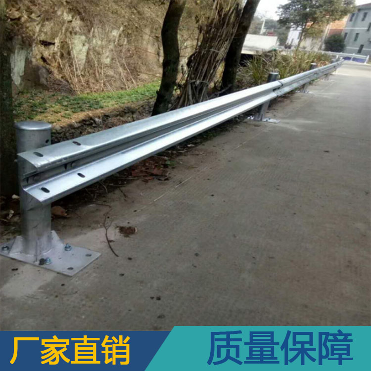 城市道路波形護(hù)欄  能有效預(yù)防車輛駛出道路