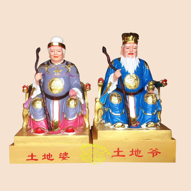 寺廟保護神塑像 樹脂城隍爺城隍奶奶塑像 手工制作城隍老爺神像 土地公婆塑像圖片 土神雕像原始圖片3