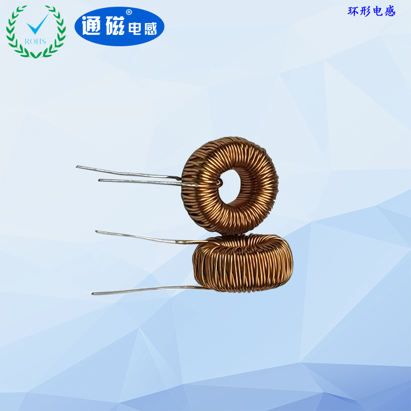 鈺峰科技磁環電感非晶納米晶環形電感工字電感貼片電感磁棒電感