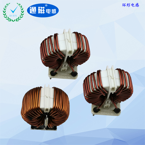 鈺峰科技磁環電感非晶納米晶環形電感工字電感貼片電感磁棒電感