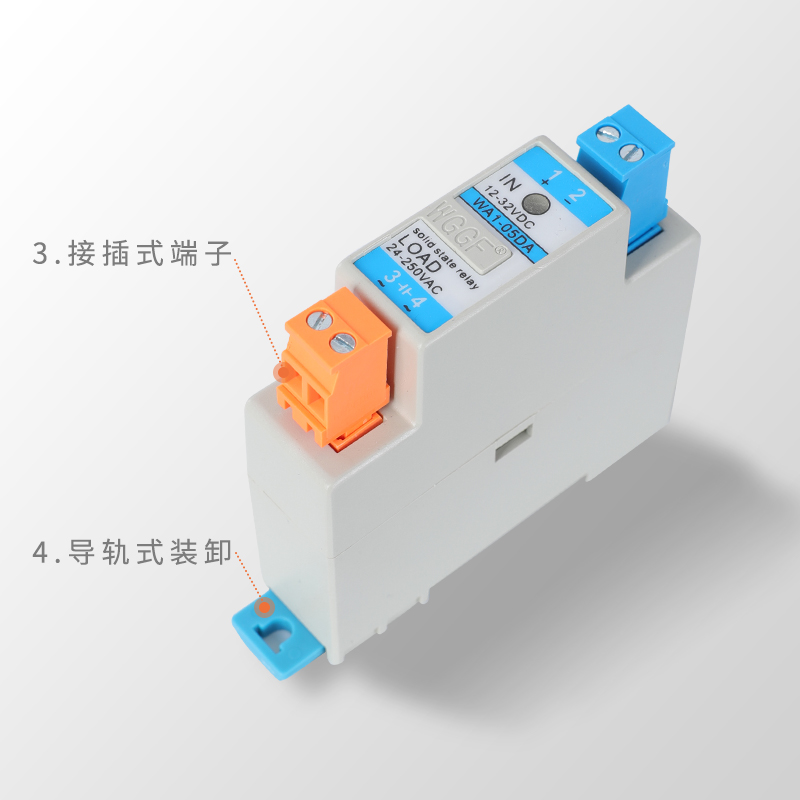 WA1-05DA,固態(tài)繼電器