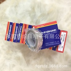 供应韩国绝缘胶带TACONIC 6095-03胶带 