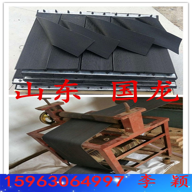 擋塵簾防塵簾 800x750mm 擋煤簾導料槽  無水不文章