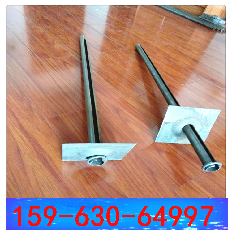 開縫錨桿縫管錨桿 42mmx1800mm 好雨知時(shí)節(jié)