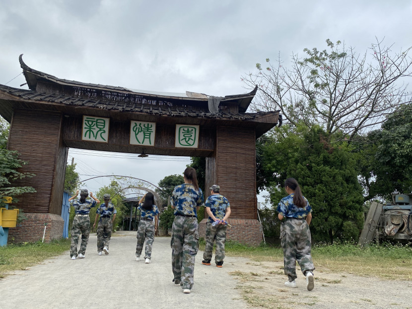 東莞鑫揚(yáng)2020運(yùn)營(yíng)團(tuán)隊(duì)擴(kuò)展活動(dòng)