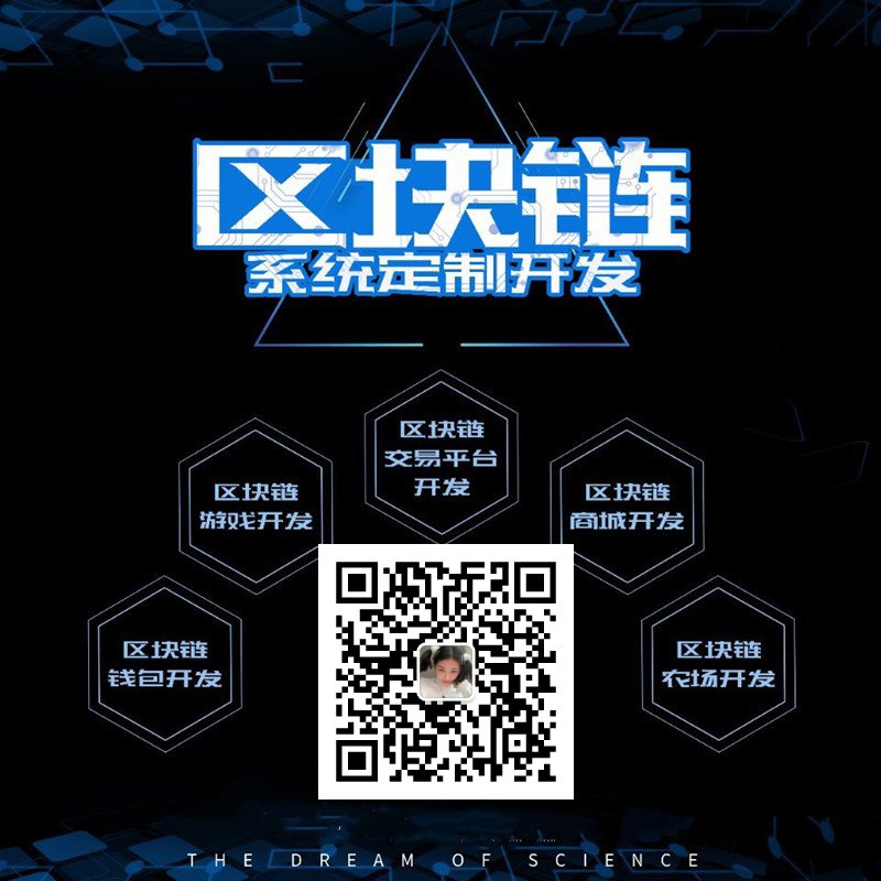 AE云算矿机挖矿APP开发,矿机交易商城,直推奖