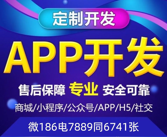 viiva購商城APP開發(fā),拼團+qg+返利模式商城APP開發(fā)原始圖片3