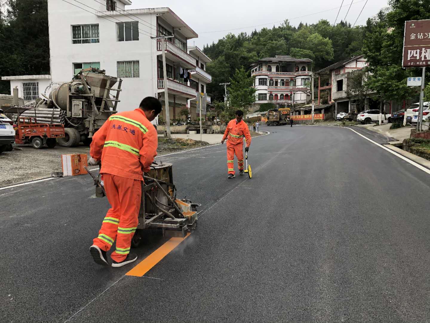 重慶馬路熱熔型劃線施工公司