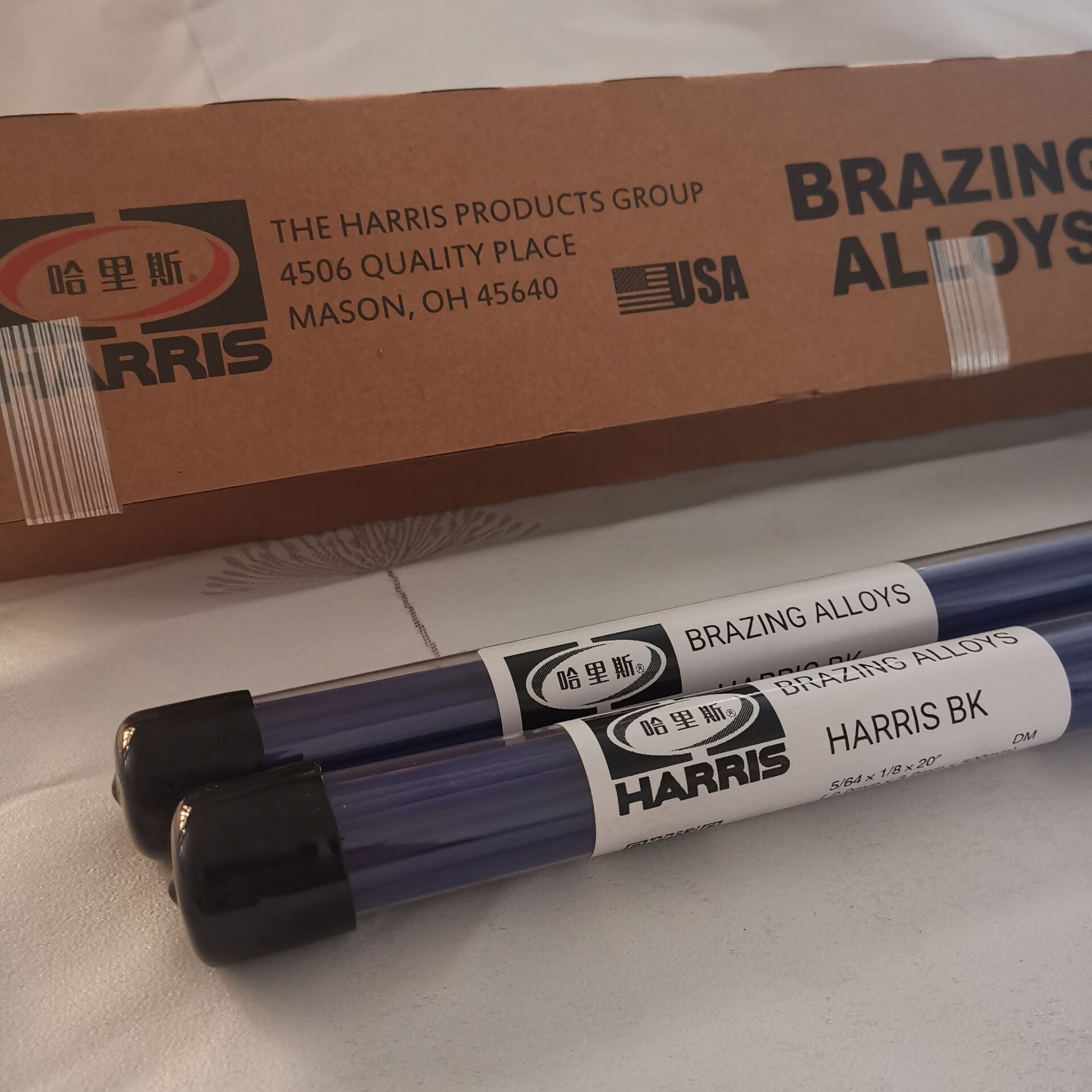 哈里斯HARRIS BK銅和不銹鋼焊接亞洲總代理原始圖片2