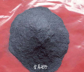 400目金屬硅粉原始圖片2
