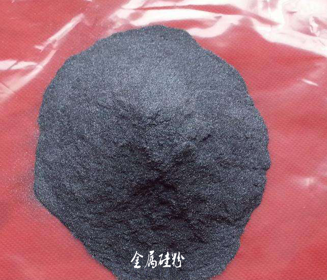 500目金屬硅粉原始圖片2