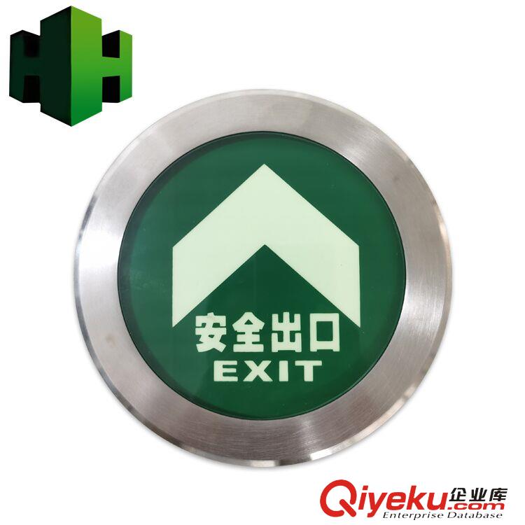 樓梯踏步自發(fā)光小箭頭，地鐵樓梯側(cè)立面蓄光標(biāo)識，地鐵不銹鋼蓄光小箭頭