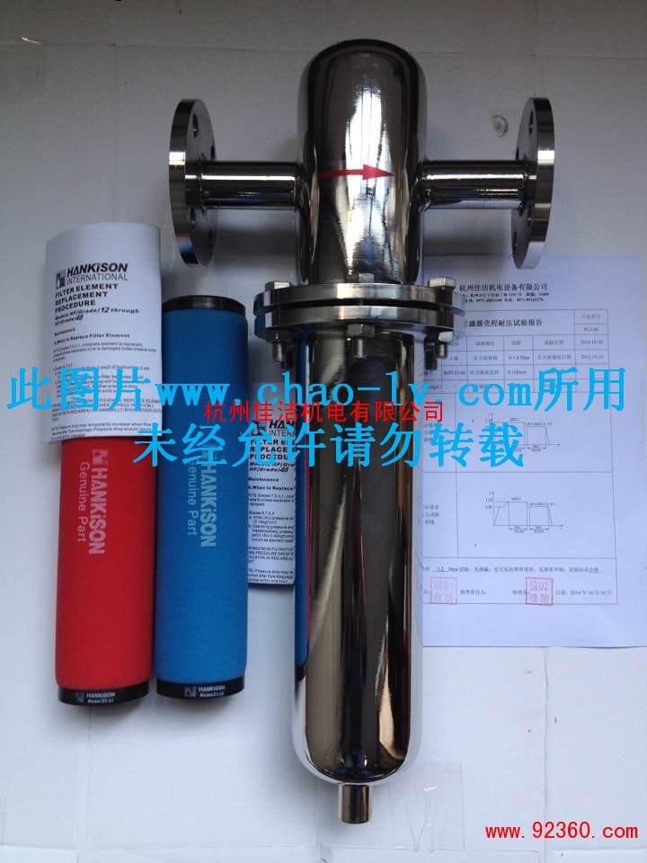 不銹鋼cj過濾器 FCJ-02