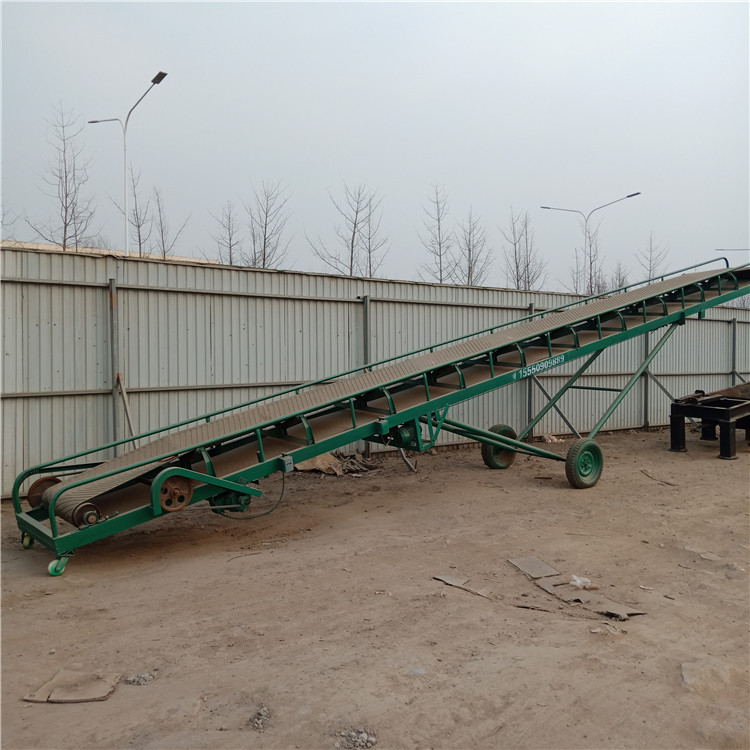 爬坡升降輸送機(jī)凹槽散料裝車機(jī) 定做皮帶機(jī)原始圖片2