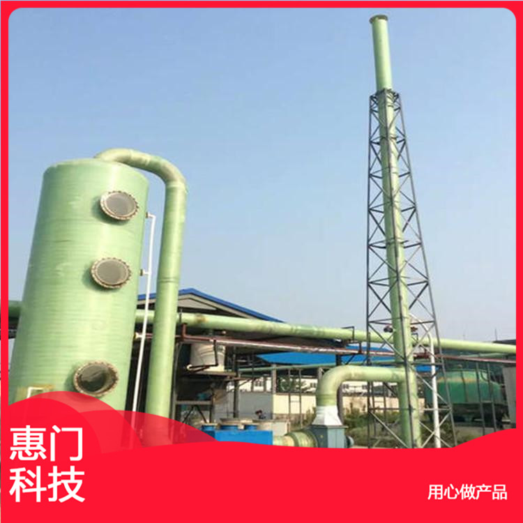 供應(yīng)惠門玻璃鋼脫硫脫硝塔 噴淋除塵凈化塔 磚廠煙氣除塵設(shè)備脫硝洗滌塔原始圖片2