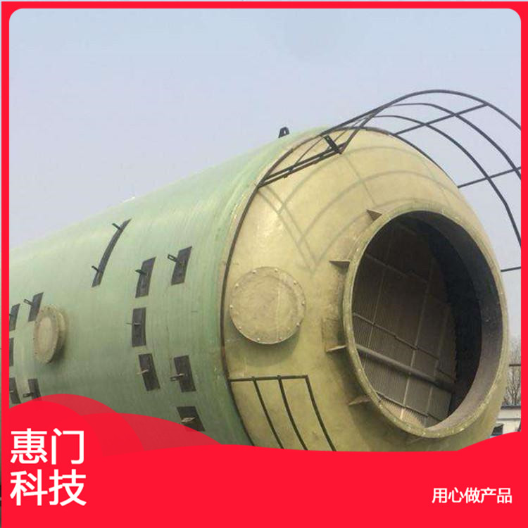 供應惠門玻璃鋼凈化塔 玻璃鋼噴淋塔 玻璃鋼脫硫塔 玻璃鋼洗滌塔