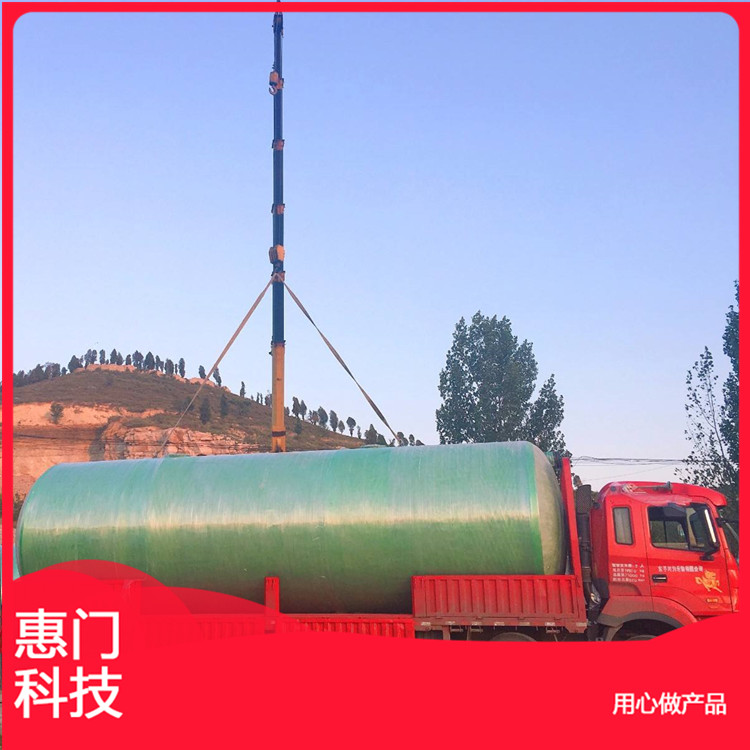 供應(yīng)惠門玻璃鋼化糞池三格式1-100立方新農(nóng)村大型化糞原始圖片3