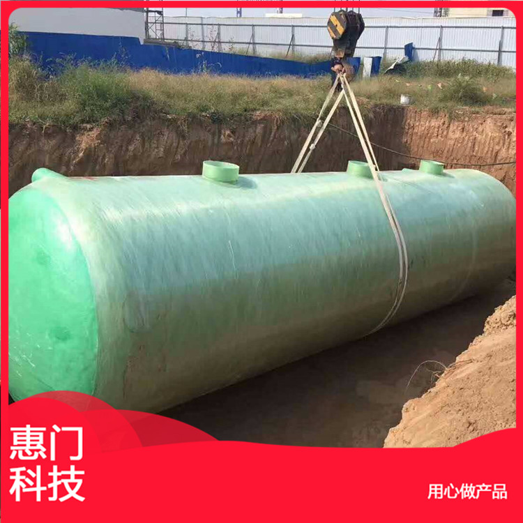 供應惠門玻璃鋼化糞池 成品玻璃鋼化糞池生產(chǎn)廠家