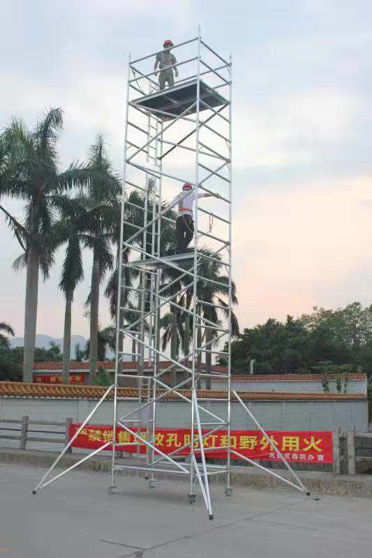 供应高空作业移动脚手架，铝合金脚手架，双宽脚手架。