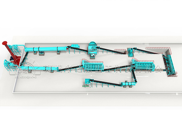 華之強(qiáng)有機(jī)肥圓盤造粒生產(chǎn)線