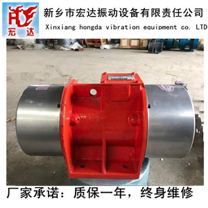 MVE1300/3振動(dòng)電機(jī) 宏達(dá)功率1.1kw振動(dòng)電機(jī)價(jià)格是多少