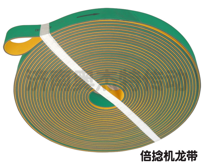 紡織配件氣流紡倍捻機梳棉機并條機