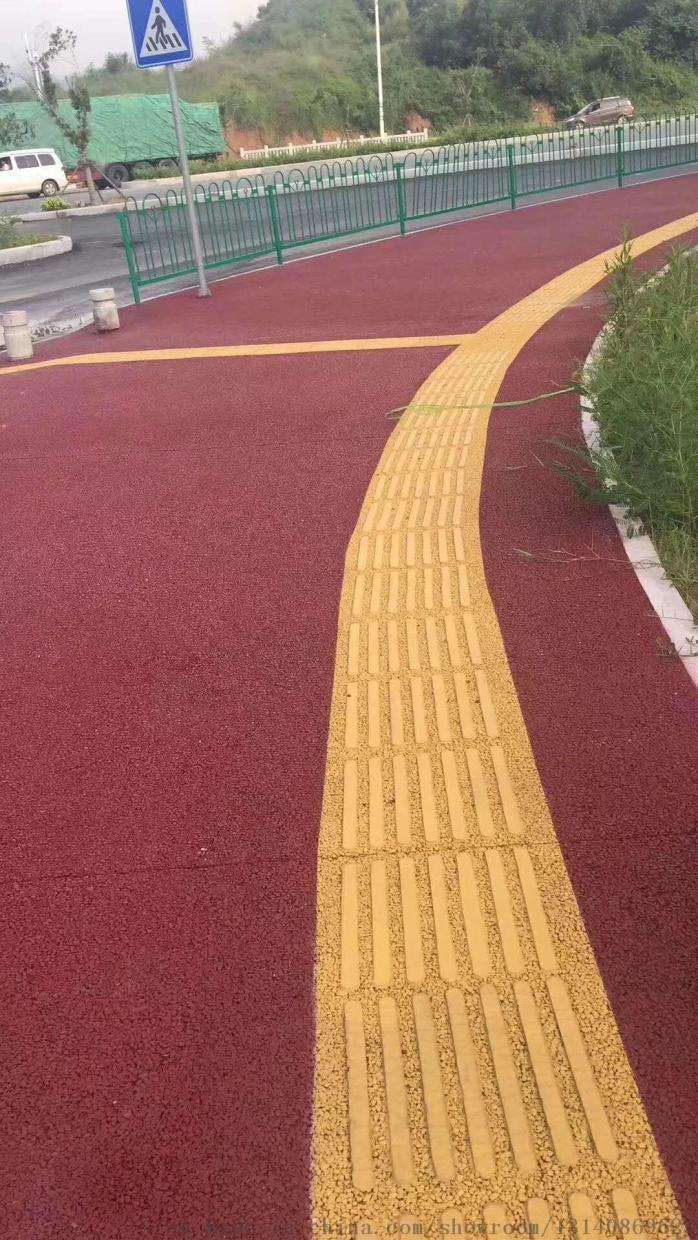 聚合物現(xiàn)澆金剛盲道 盲道施工 公路工程