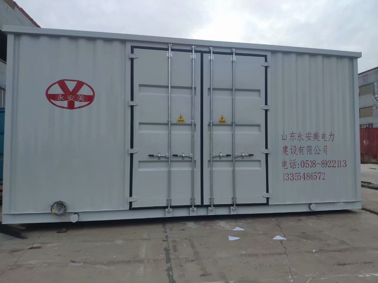 110kv模塊化智能預制艙式變電站 110kV模塊化二次設備預制艙廠家 