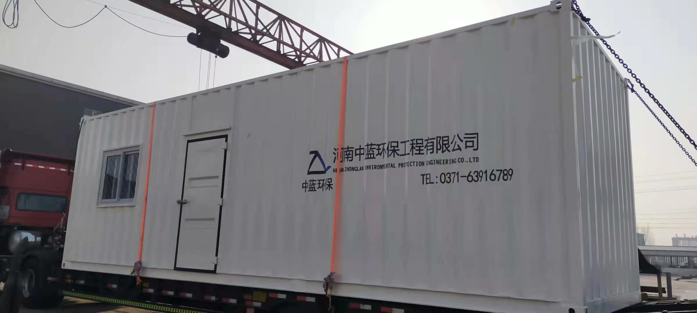 滄州信合廠家按需定做 特種集裝箱 設備集裝箱