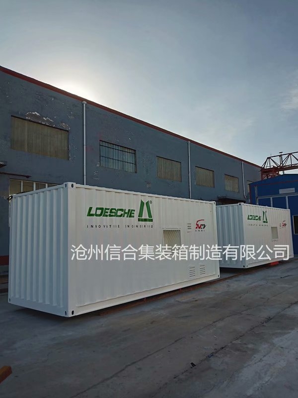 全新設備集裝箱 特種集裝箱廠家 尺寸可定制