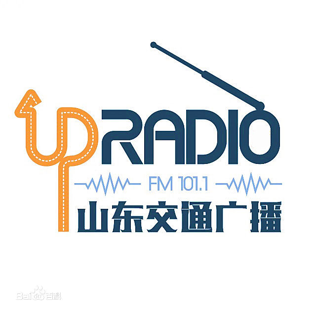 2024寧夏交通廣播電臺fm98.4廣告價格，寧夏電臺廣告投放