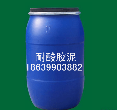 山西大同眾盈耐酸磚耐酸膠泥產品用途N