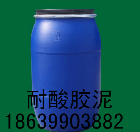山西大同眾盈耐酸磚耐酸膠泥產品用途N