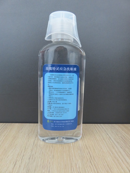 山東洗立安強酸堿洗消劑100ml     