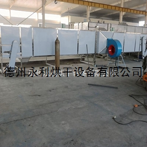研發(fā)供應(yīng)洗碗棉烘干機(jī) 大型多層帶式干燥設(shè)備