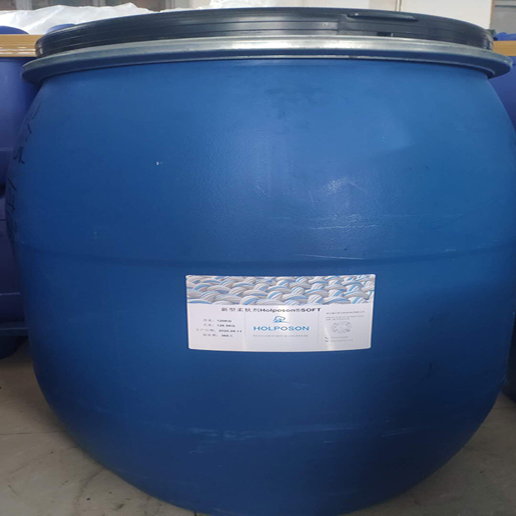 殼聚糖基kj劑 適用于內(nèi)衣襯衫等服裝面料家紡織品衛(wèi)生防護