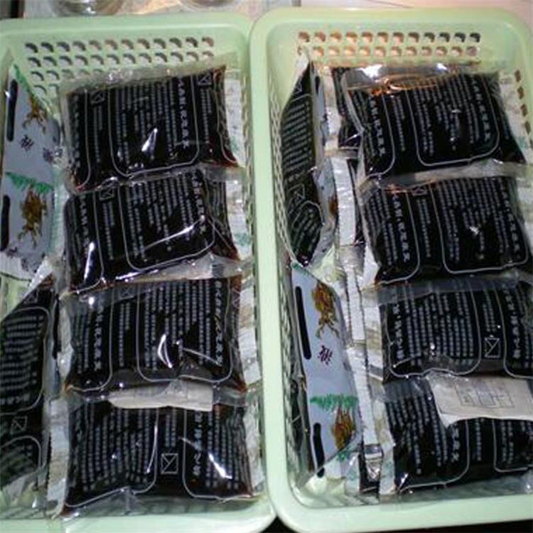 小型煎藥機(jī)   中藥煎藥機(jī)  煎藥機(jī)器